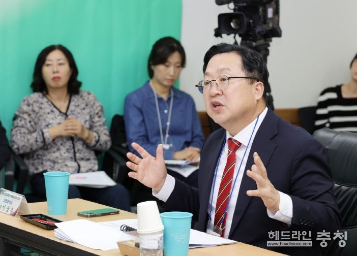 대전시 RISE 성공 위한 현장교류형 산학투어