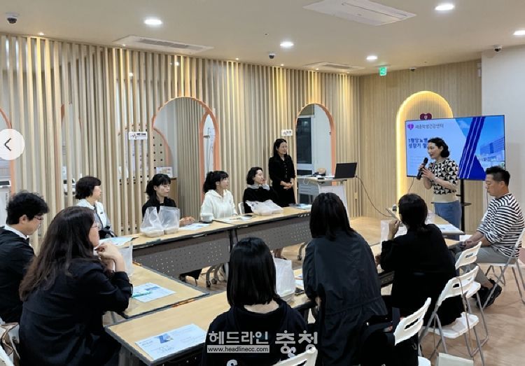 10월 18일, 세종학생건강센터에서 제1형 당뇨학생 학부모 자조모임이 열리고 있다.