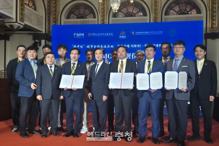 국중소상업기업협회(中国中小商业企业协会)와 스타트업 교류 협력