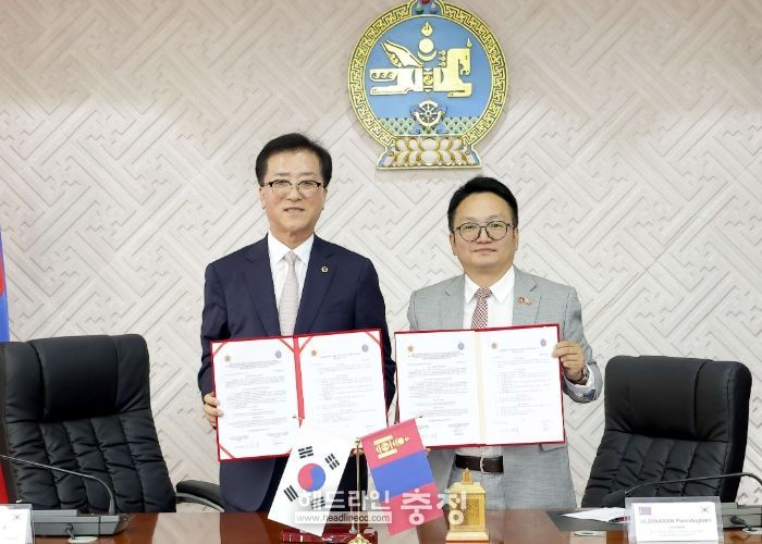 대전시의회, 몽골 바양골구의회와 ‘교류 협약’