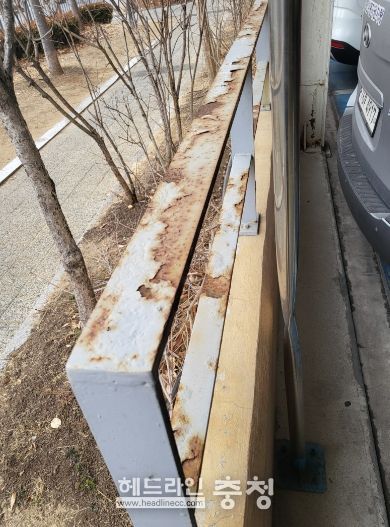 세종시설공단, 혁신제품 시범구매 사업 선정