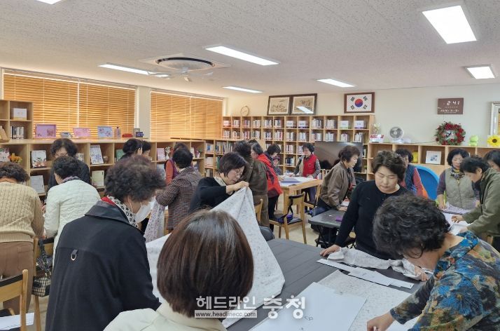 생활개선회 과제교육 모습