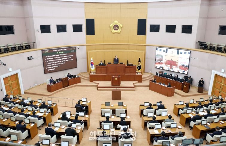 대전시의회, 제295회 임시회 개회