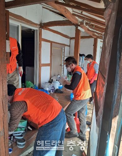 한국타이어 금산공장 봉사단체 나눔회, 중증장애인 가구 봉사활동