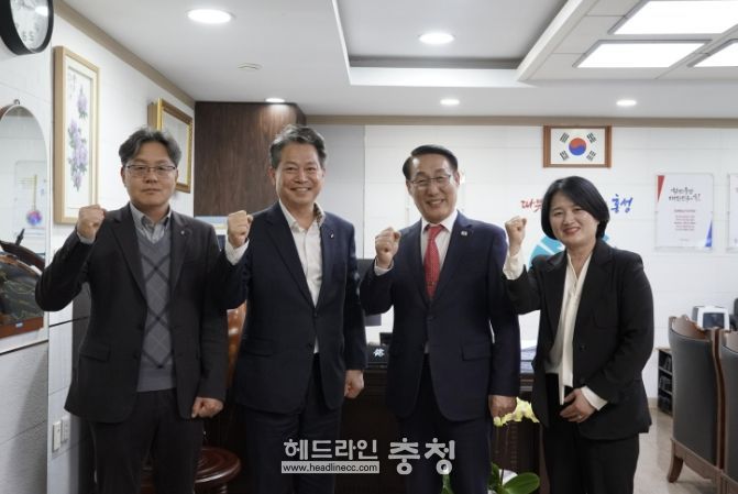 홍성군, 충남신용보증재단과 소상공인·청년 지원 확대 '맞손'