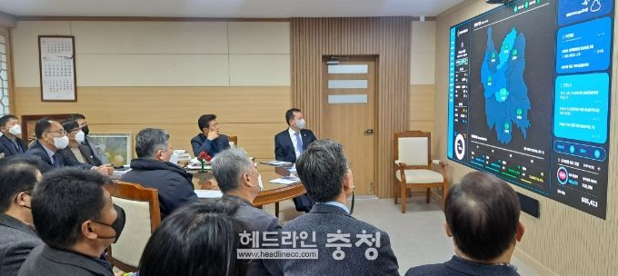 2022년 금산군 디지털 플랫폼 구축 완료보고회