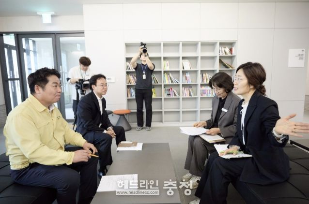 다함께돌봄센터 8호점 현장점검 관련 관계자와의 간담회